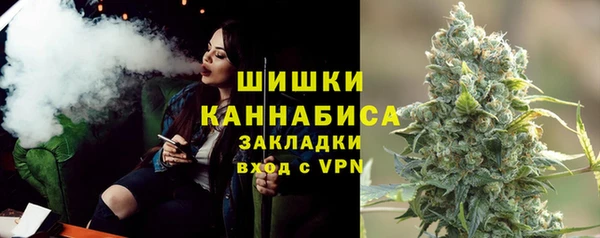 кокаин колумбия Абдулино