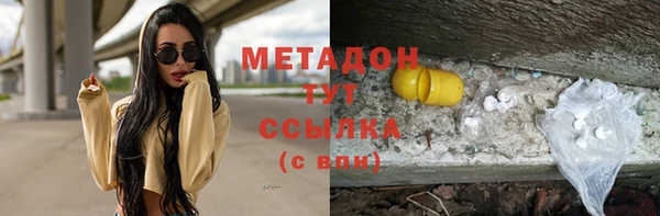 кокс Медвежьегорск