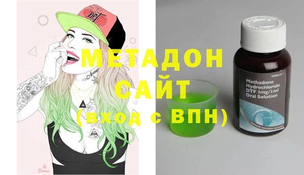 прущая мука Мегион