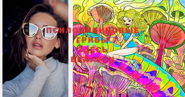 прущая мука Мегион