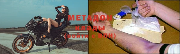 ГАЛЛЮЦИНОГЕННЫЕ ГРИБЫ Медногорск
