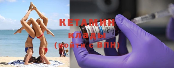 кокс Медвежьегорск
