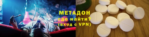 кокс Медвежьегорск