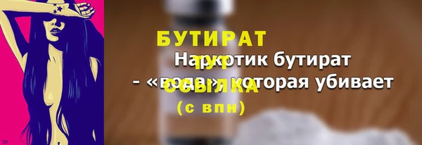 кокс Медвежьегорск