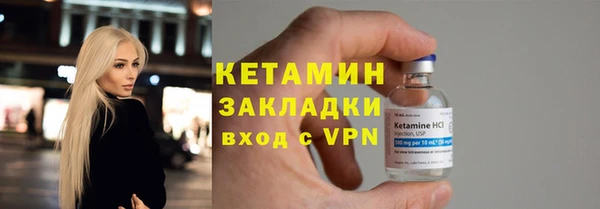 кокаин колумбия Абдулино