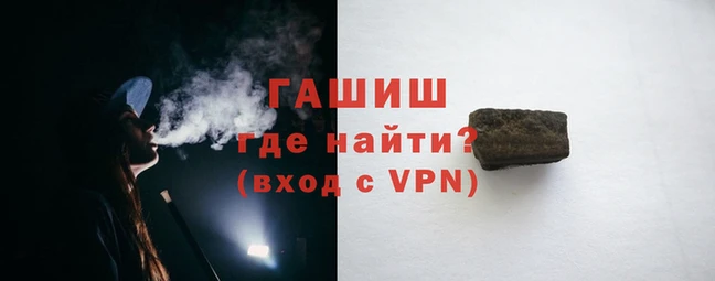 кокс Медвежьегорск