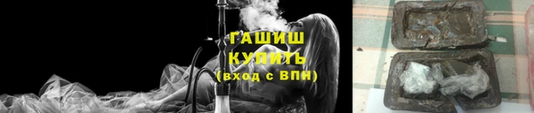 ГАЛЛЮЦИНОГЕННЫЕ ГРИБЫ Медногорск