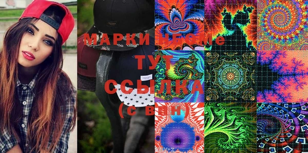 прущая мука Мегион