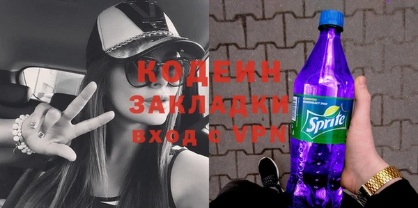 кокс Медвежьегорск