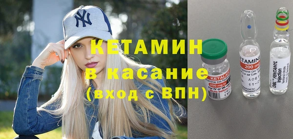 прущая мука Мегион