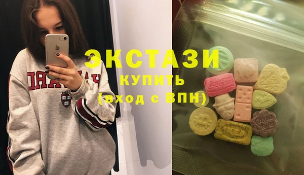 кокаин колумбия Абдулино