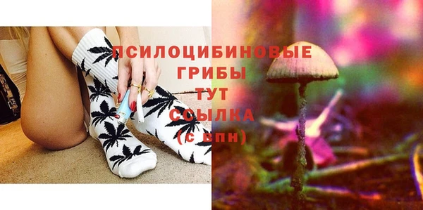 кокаин колумбия Абдулино
