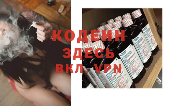 прущая мука Мегион