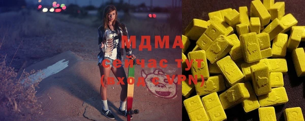 прущая мука Мегион