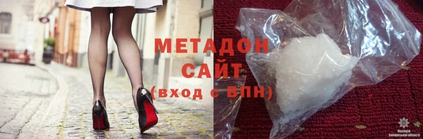 кокс Медвежьегорск