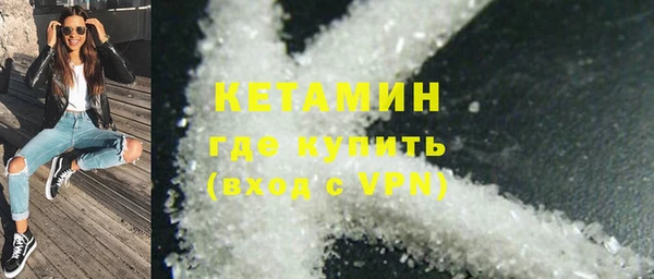 кокаин колумбия Абдулино