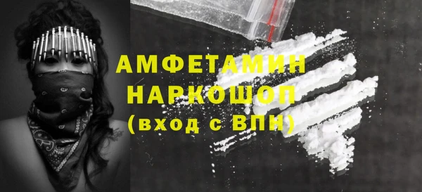 кокс Медвежьегорск