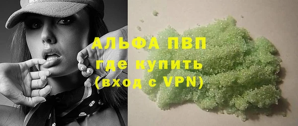 кокаин колумбия Абдулино