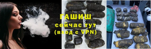 прущая мука Мегион